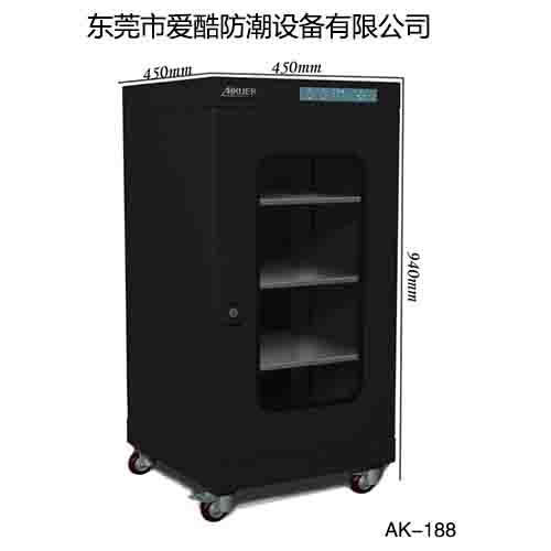 单反相机防潮箱