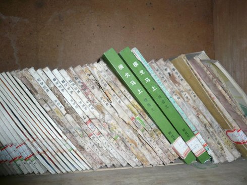 书籍电子防潮箱