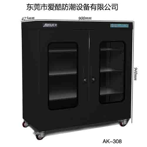 防静电防潮箱