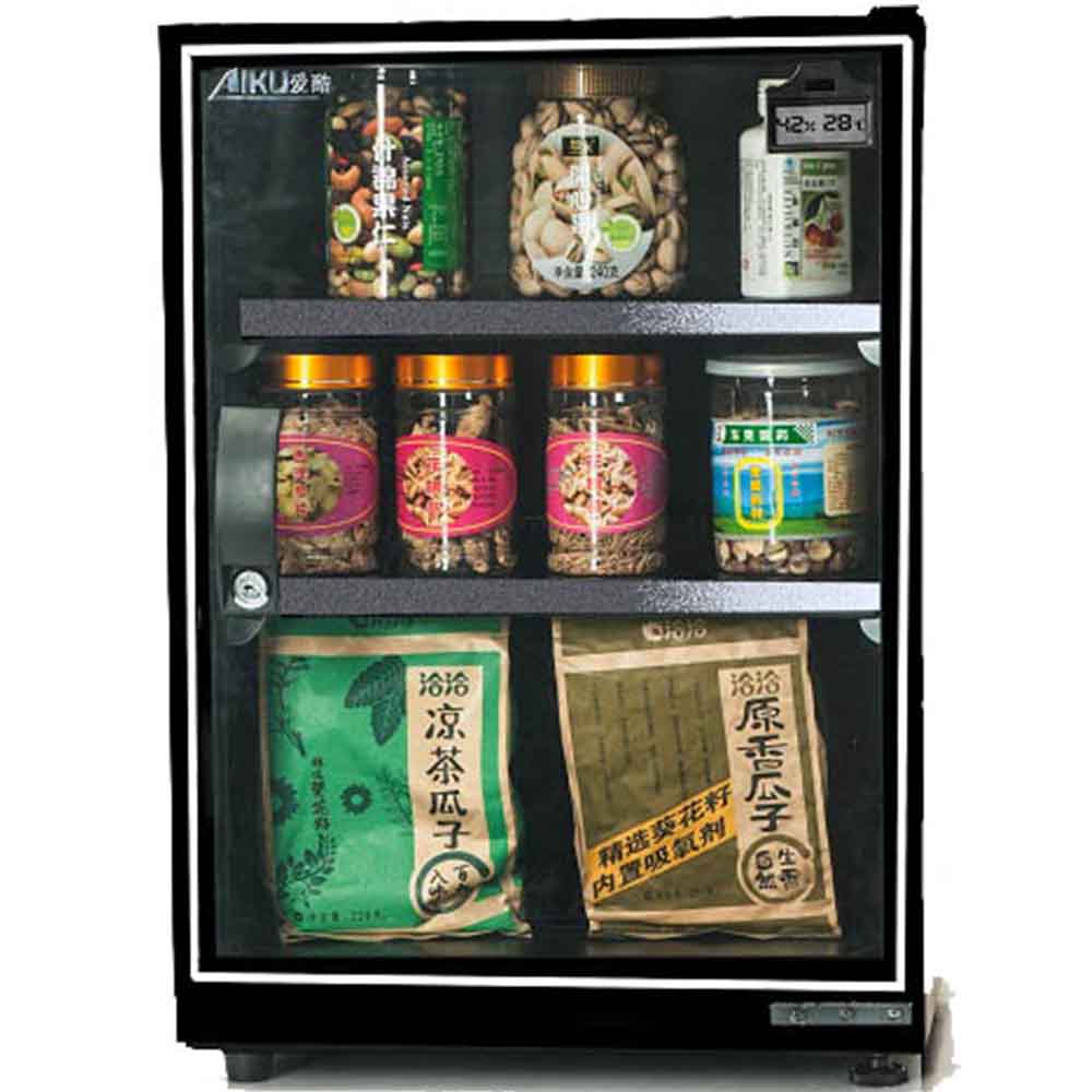 食品电子防潮箱